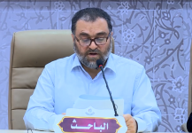 صورة الفيديو